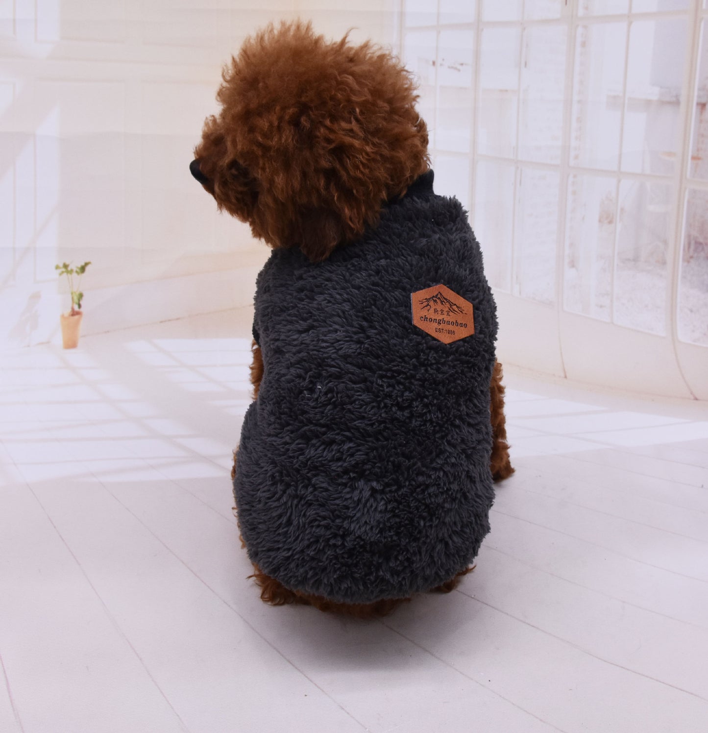 Fur Dog Vest